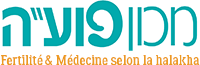 Institut Pouah