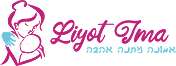 Liyot Ima